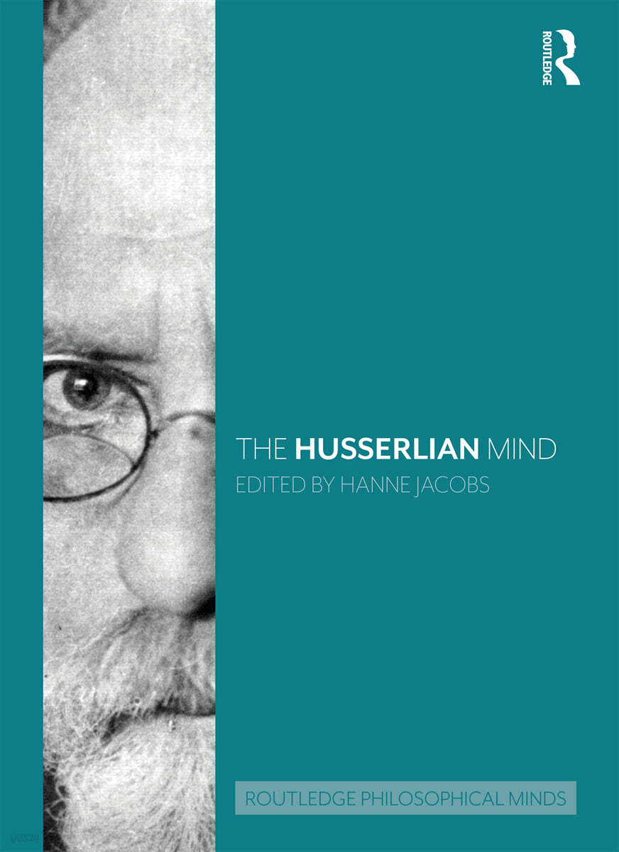 Husserlian Mind