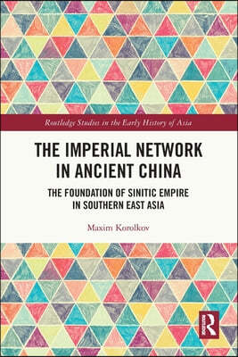 Imperial Network in Ancient China