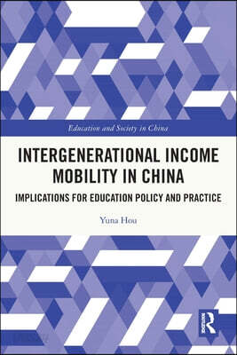 Intergenerational Income Mobility in China