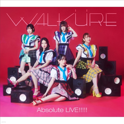 Walkure (ť) - "Macross Delta" Live Best Album Absolute Live!!!!! (4CD)