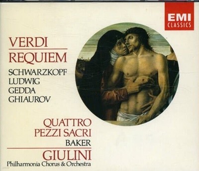 [수입] Verdi - Requiem(레퀴엠) / Philharmonia / Giulini (2CD)