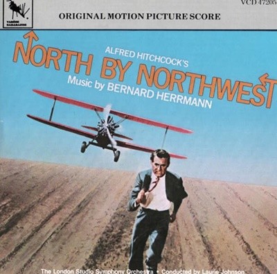 O.S.T. - North By NorthWest (수입)