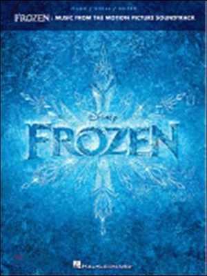 Frozen