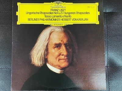 [LP] 카라얀 - Karajan - Liszt Ungarische Rhapsodien Nr.4,5 LP [일본발매]