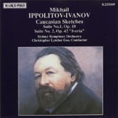 Christopher Lyndon Gee / Ippolitov-Ivanov : Caucasian Sketches, Suites Nos. 1 & 2 (수입/8220369)