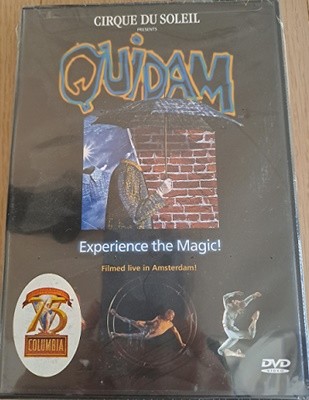 태양의서커스단의 Quidam(퀴담) 