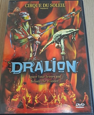 (DVD) 태양의서커스단 Dralion 