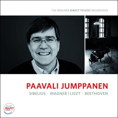 Paavali Jumppanen — Paavali Jumppanen 시벨리우스: 즉흥곡 / 바그너: 사랑의 죽음 (Sibelius: Impromptu in B minor / Wagner: Isoldens Liebestod) 앨범 커버