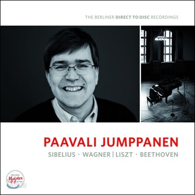 Paavali Jumppanen 시벨리우스: 즉흥곡 / 바그너: 사랑의 죽음 (Sibelius: Impromptu in B minor / Wagner: Isoldens Liebestod) [LP]