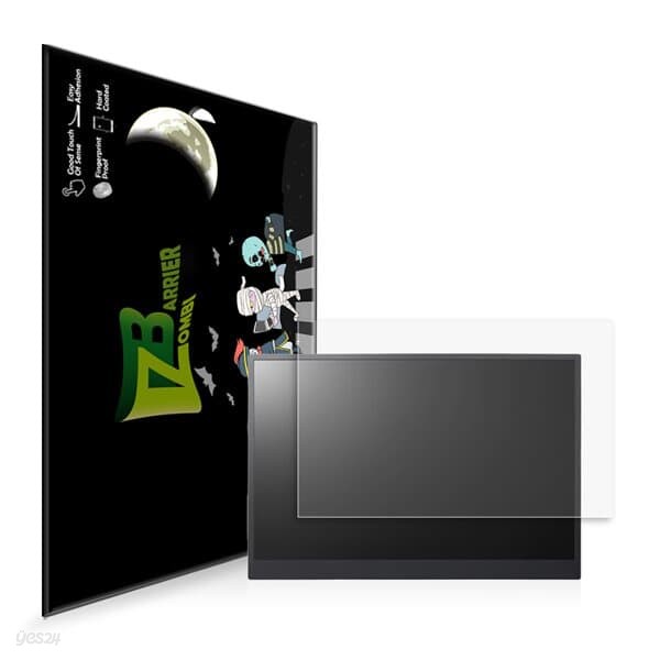 LG 그램 플러스 뷰 2세대 16MR70 블루라이트 차단 액정보호필름