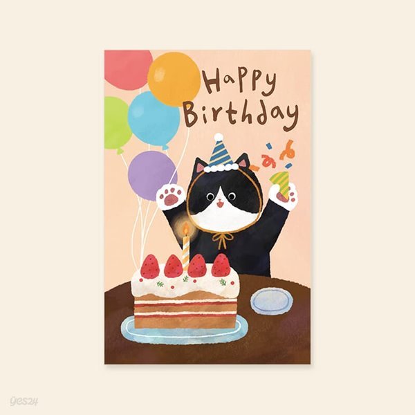 [캘리그라피카드] HH2301 - HAPPY BIRTHDAY-cat 생일카드