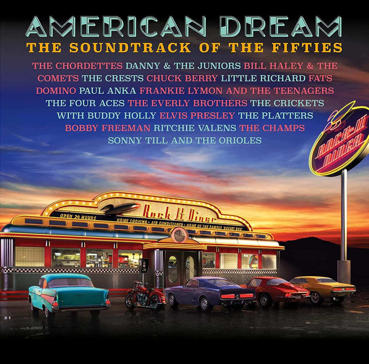 1950년대 인기 영화음악 모음집 (American Dream - The Soundtrack Of The Fifties) [스카이블루 컬러 LP]