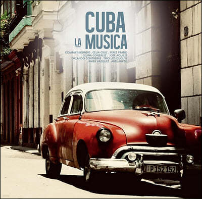 인기 쿠바 음악 모음집 (Cuba La Musica) [그린 마블 컬러 LP]