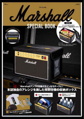 Marshall SPECIAL BOOK