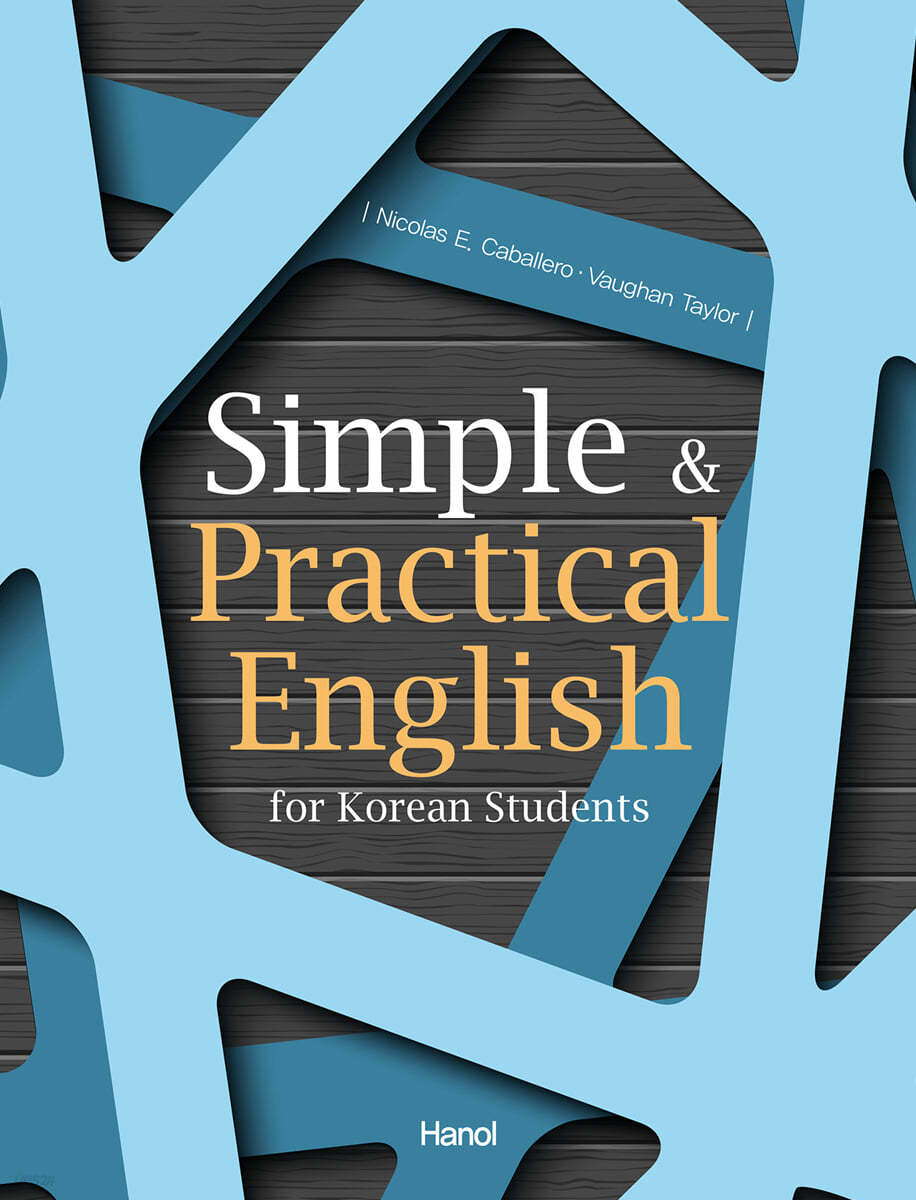 Simple &amp; Practical English for Korean Student