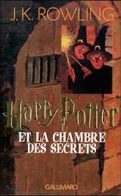 Harry Potter t.2 ; Harry Potter ET LA Chambre DES Secrets