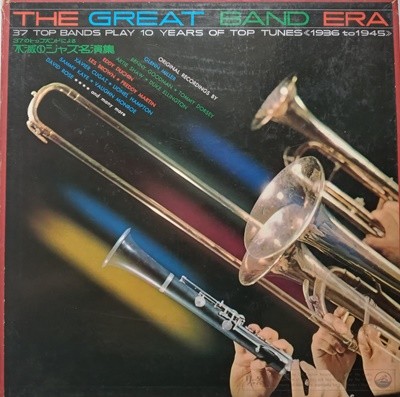 LP(수입) 불멸의 재즈 명연집 The Great Band Era (1936-1945)- 글랜 밀러/베니 굿맨/듀크 엘링턴/프랭크 시내트라 외(Box 10LP)