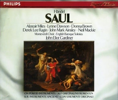 [수입] Handel - Saul / English Baroque Soloists / Gardiner (3CD)