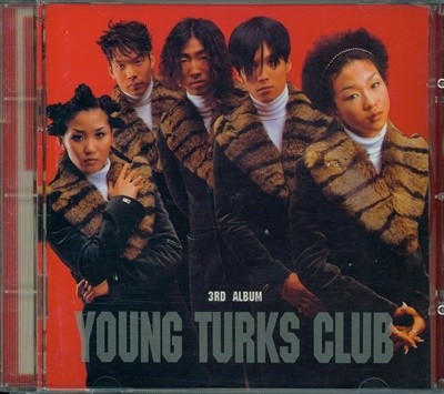 영턱스클럽 (Young Turks Club) - 3집 (미개봉 신품)