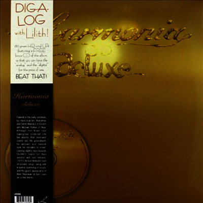Harmonia — De Luxe (Deluxe Edition) 앨범 커버