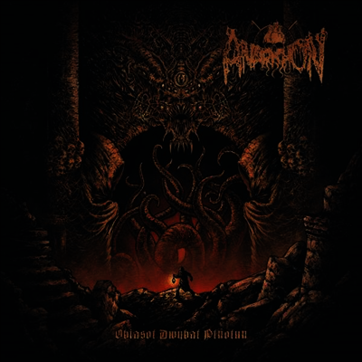 Anarkhon — Obiasot Dwybat Ptnotun 앨범 커버