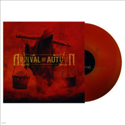 Arrival Of Autumn — Kingdom Undone 앨범 커버