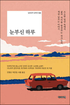 책 정보