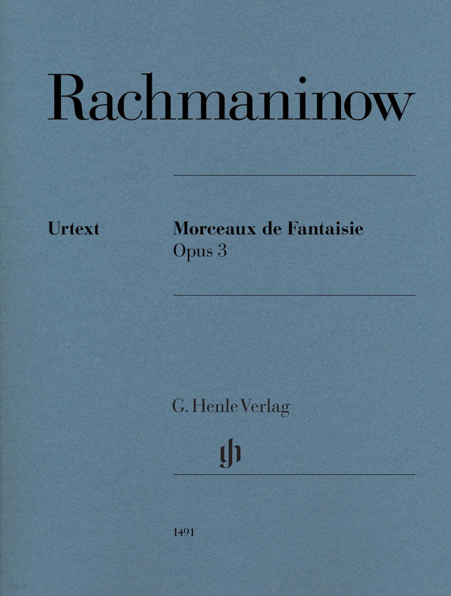 라흐마니노프 환상 소곡집 Op. 3 [HN.1491]