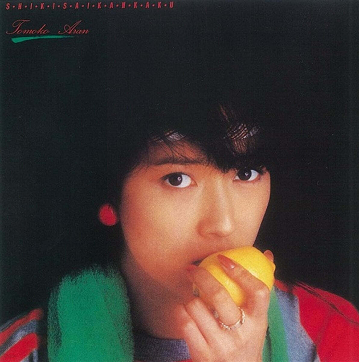 Tomoko Aran (도모코 아란) - 색채감각 [LP]