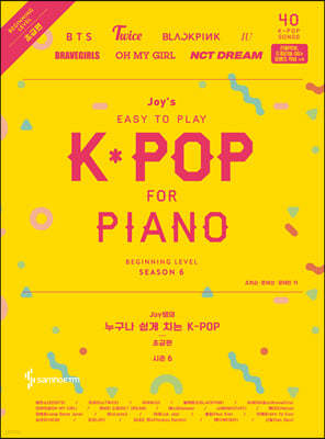 Joy   ġ K-POP 6 ʱ