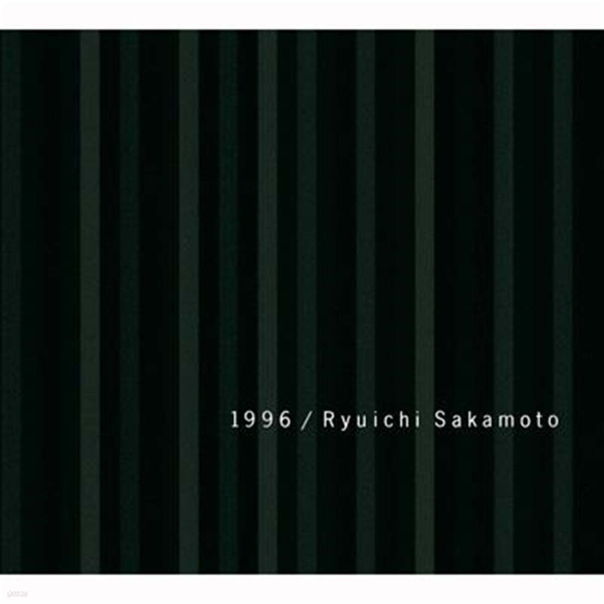 Ryuichi Sakamoto (류이치 사카모토) - 1996