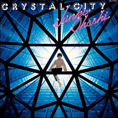 Ohashi Junko (Ͻ ) - Crystal City [LP]