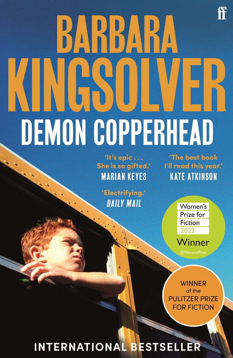 The Demon Copperhead