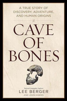 Cave of Bones