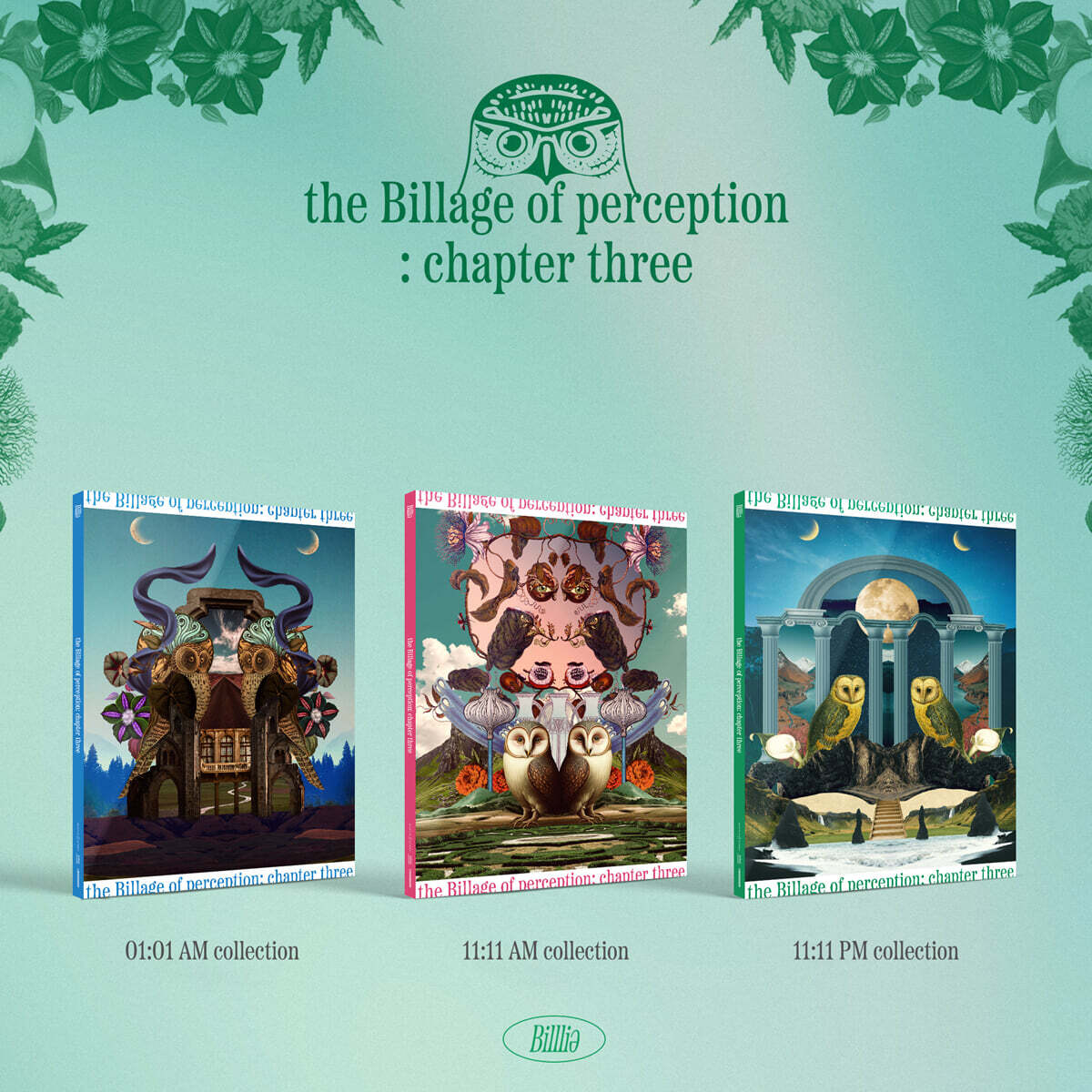 빌리 (Billlie) - 미니앨범 4집 the Billage of perception: chapter three [버전 3종 중 1종 랜덤 발송]