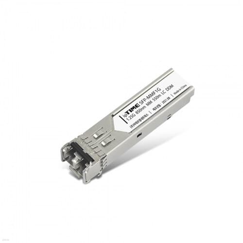 EFM ipTIME SFP-MMF1G 