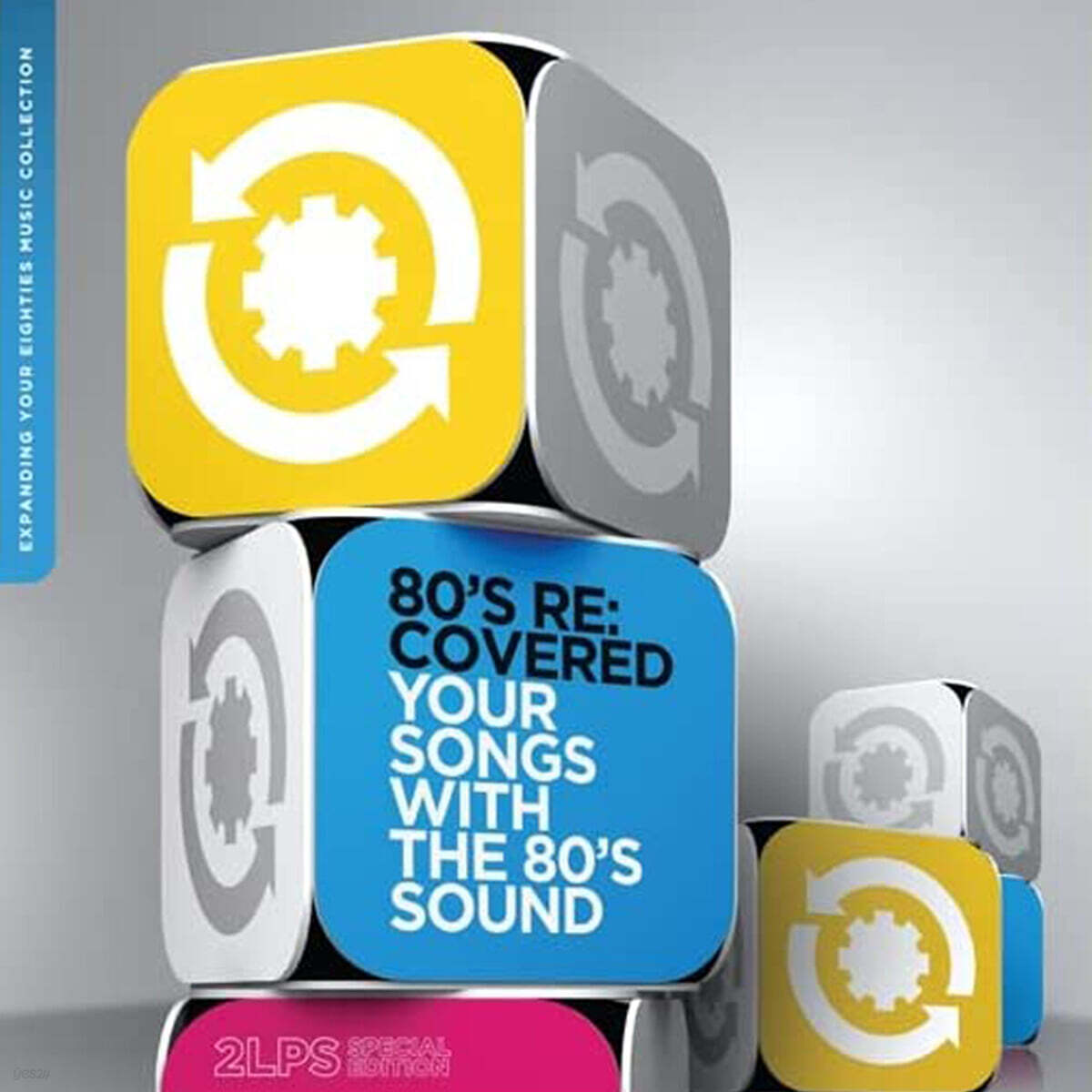 1980년대 사운드로 편곡된 클래식, 팝 & 록 모음집 (80'S Re:Covered) [옐로우 & 블루 컬러 2LP]