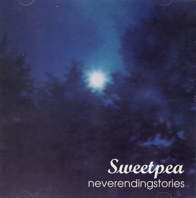 스위트 피(Sweet Pea) 1집 - Never Ending Stories (Moonrise Records, 드림비트 발매 초반)