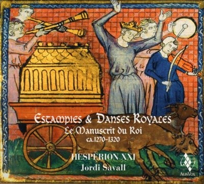 Estampies & Danses Royales (에스탕피와 궁정의 춤 : 왕의 사본) - 사발 (Jordi Savall)  (Europe발매)