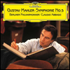 :  5 (Mahler Symphony No.5) (180g)(2LP) - Claudio Abbado