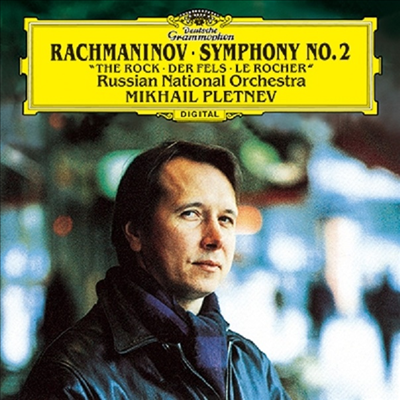 帶ϳ:  2, ȯ '' (Rachmaninov: Symphony No.2 & The Rock) (Ϻ Ÿڵ  )(CD) - Mikhail Pletnev