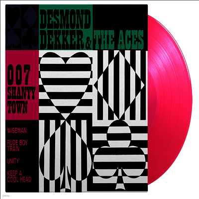 Desmond Dekker & The Aces — 007 Shanty Town 앨범 커버