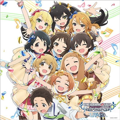 Various Artists - The Idolm@ster Cinderella Girls U149 Animation Master 01 Shine In The Sky (CD)
