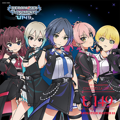 Various Artists - The Idolm@ster Cinderella Girls U149 Animation Master 03 (CD)