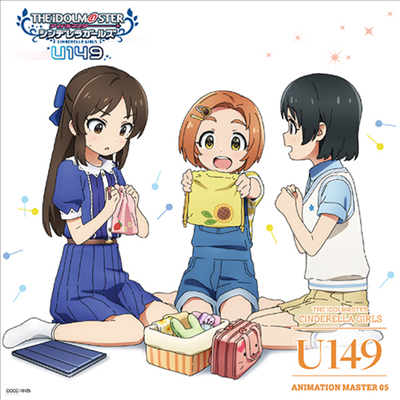 Various Artists - The Idolm@ster Cinderella Girls U149 Animation Master 05 (CD)