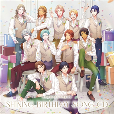 Various Artists - Ρ٫׫󫹪ުâShining Birthday Song CD (2CD)