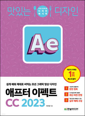 책 정보
