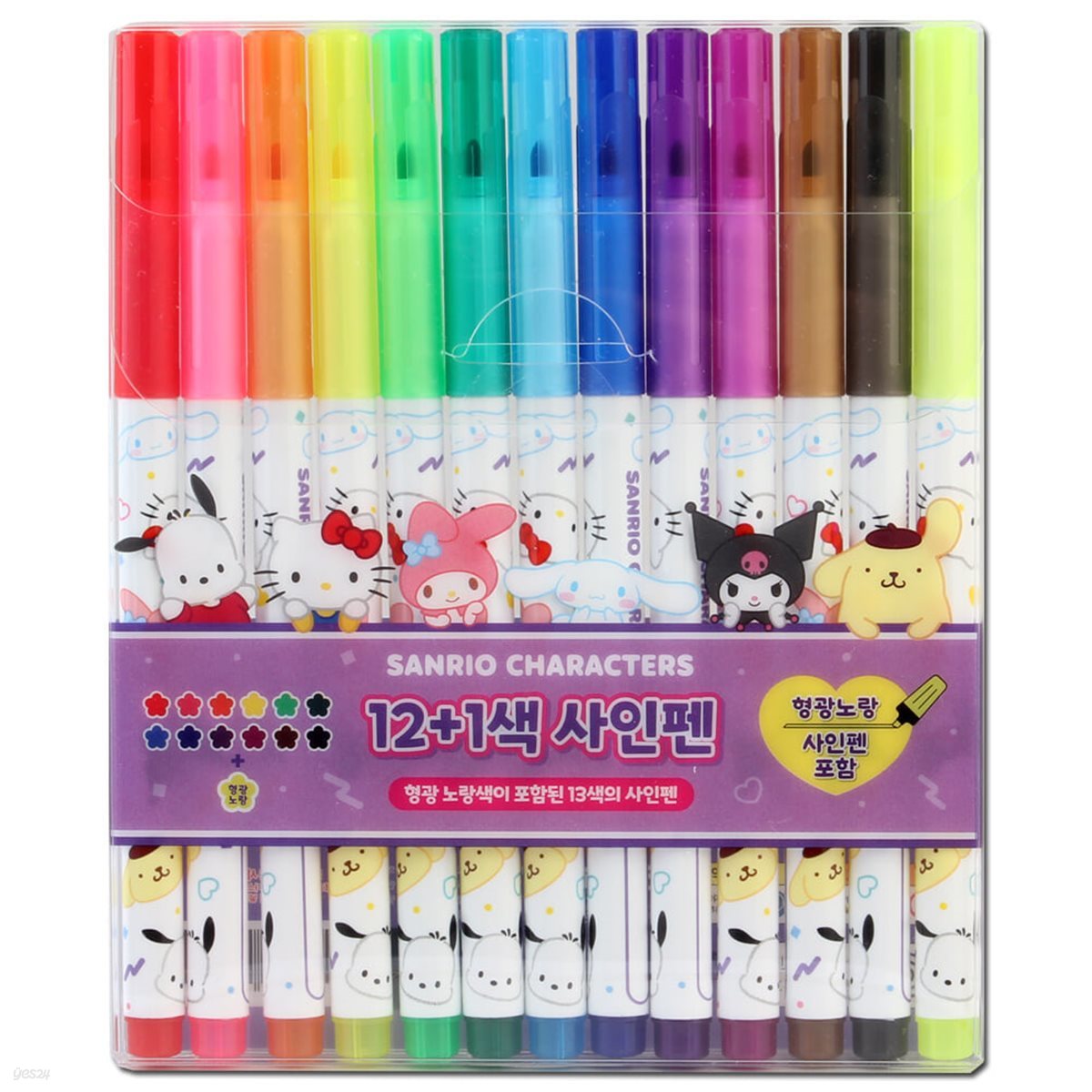 산리오 12색+1색 사인펜/캐릭터 13색 싸인펜 어린이 아동 초등 학용품 선물