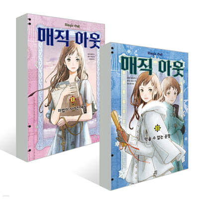책 정보