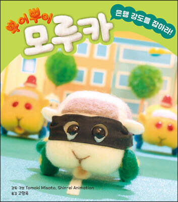 도서명 표기